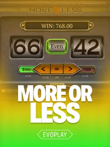 More or Less